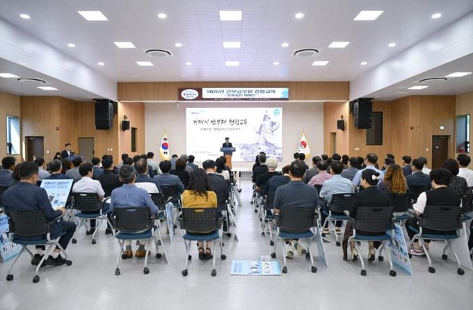 거제시 실천 중심 교육과 청렴 퍼포먼스로 조직문화 혁신 다짐