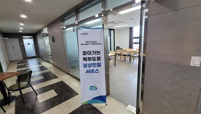 현장사진1(월롱~광탄1)