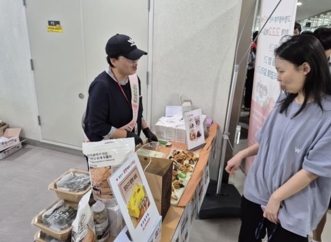 31일 대전 서구 고향사랑 기부제 홍보 장면