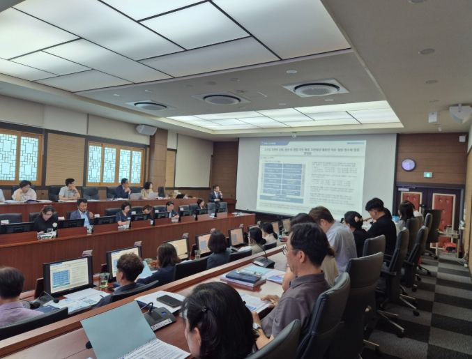 연구용역 최종보고회