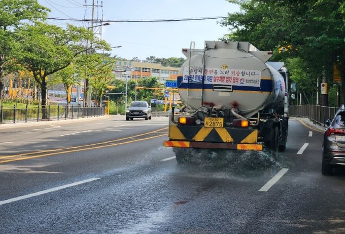 동구청 살수차 작업