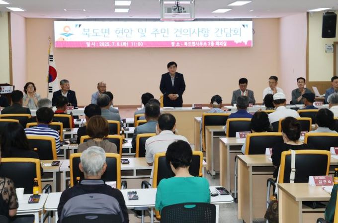 옹진군‘7개면 현안 및 주민 건의사항 간담회’성료