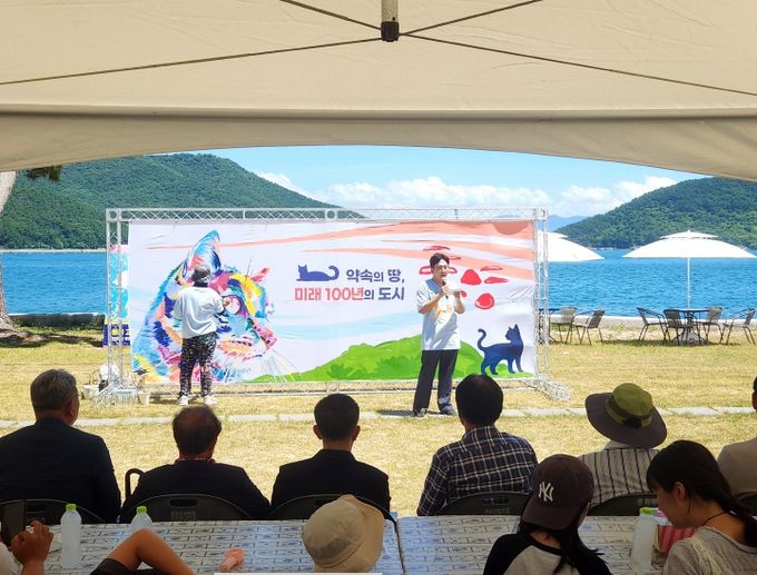 고양이섬 벽화 페스티벌 개최 ‘냥붓냥붓 여름일기’