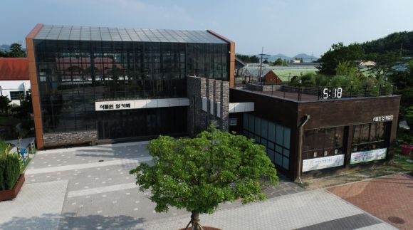 거제식물원, 8월 가드닝데이 ‘마리모 집 만들기’ 운영