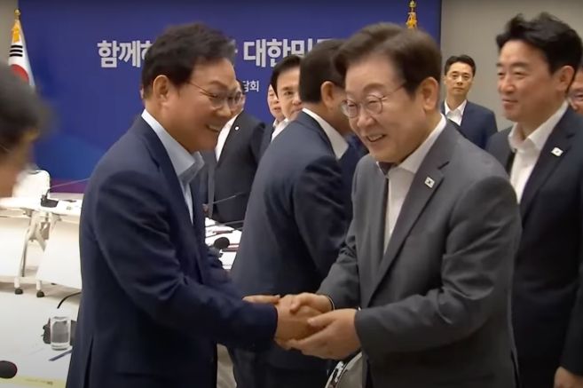 대통령 주재 시·도지사 간담회