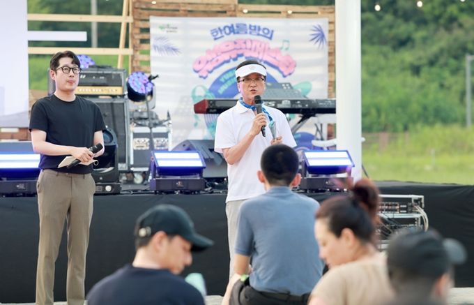 대전시의회 조원휘 의장 “대전 0시 축제 시작, 시민과 함께할 것”