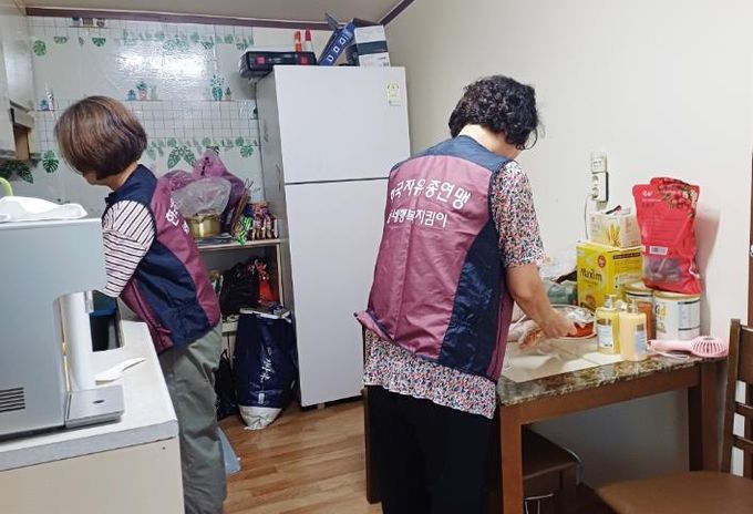 자유총연맹 함양군지회, 행복지킴이 활동 펼쳐