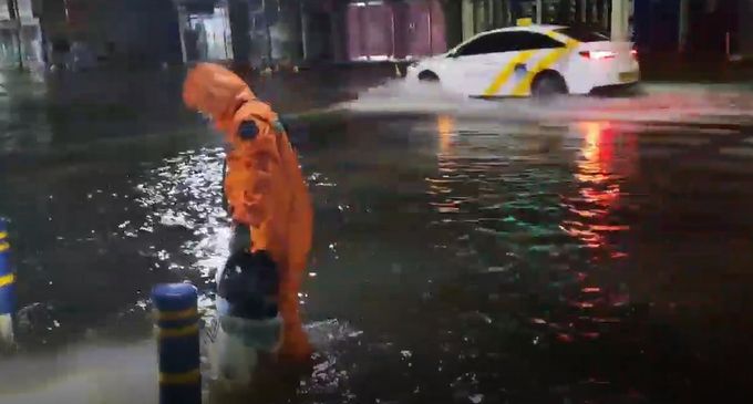 밤사이 호우경보에 따른 긴급대응