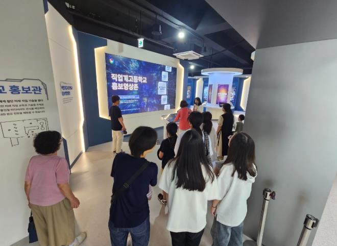 울산직업교육복합센터, 주말 진로·직업 체험 호응