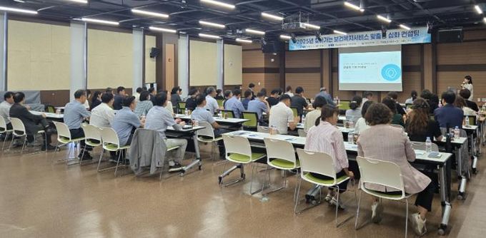 의성군, ‘찾아가는 보건복지 맞춤형 심화 컨설팅’ 실시