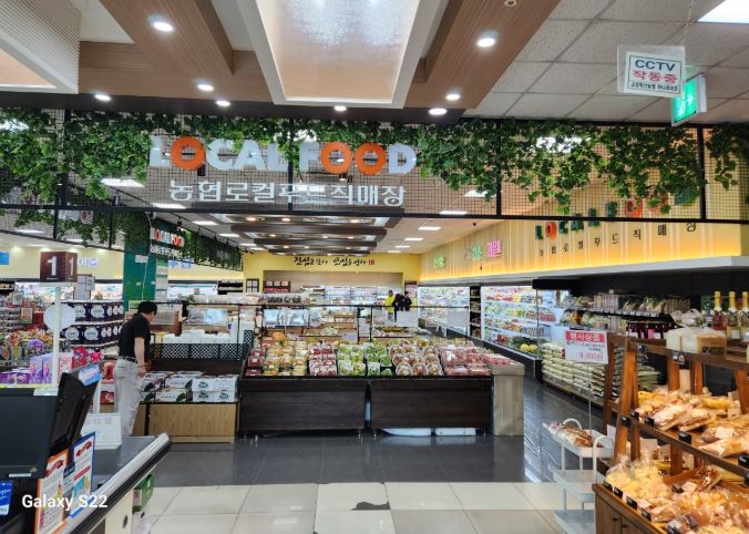 2026년 로컬푸드 육성사업 수요조사 실시