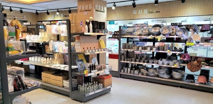 트레이더스 구월점 내 중소기업 전시판매장 신설