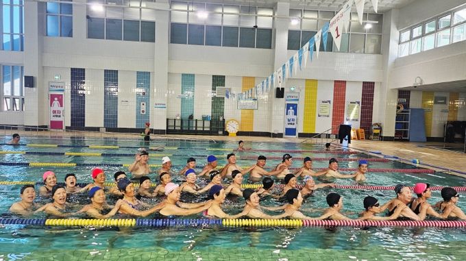 함양군 아쿠아로빅교실 운영