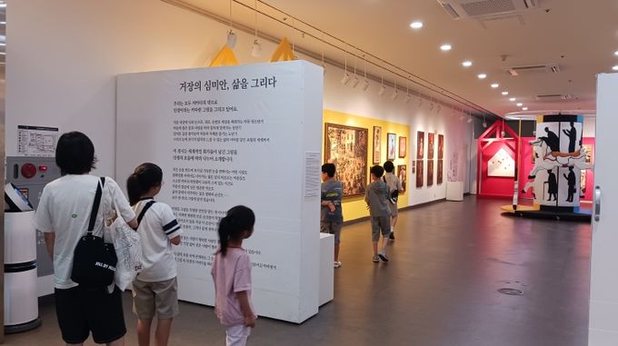 자체 기획 전시회 ‘거장의 심미안, 삶을 그리다’展 개최