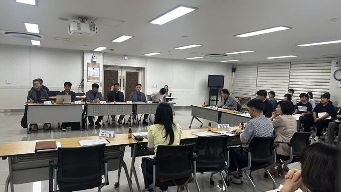 지속가능전략 수립 연구' 최종 보고회