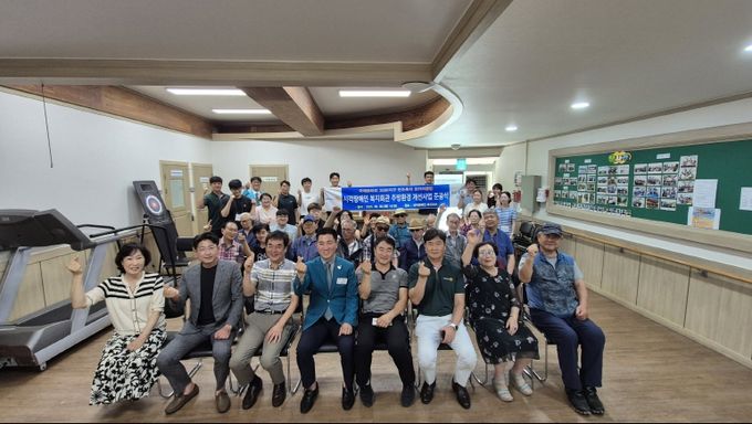 진주촉석로타리클럽, 시각장애인 위한 따뜻한 손길