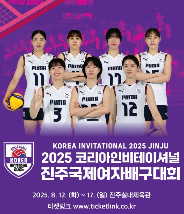 8월 10일 갤러리아백화점서 팬사인회