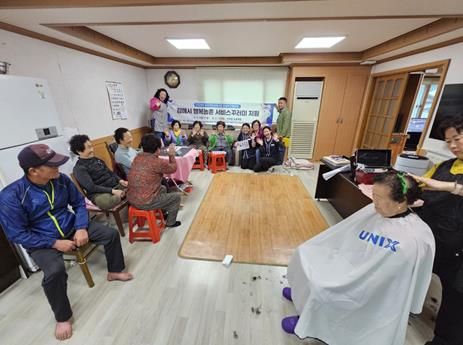 김해시 읍면·배후마을 통합돌봄 서비스 제공