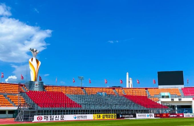 8월 5일 김천상무 N구역 가변석 설치 전경