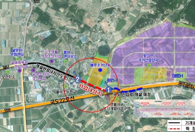 지역수요맞춤지원 공모