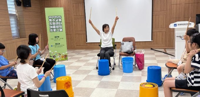 특수교육대상학생 방학 프로그램 운영