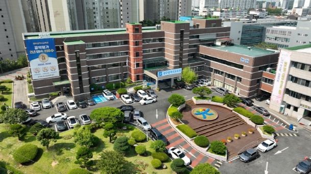 광주광역시교육청