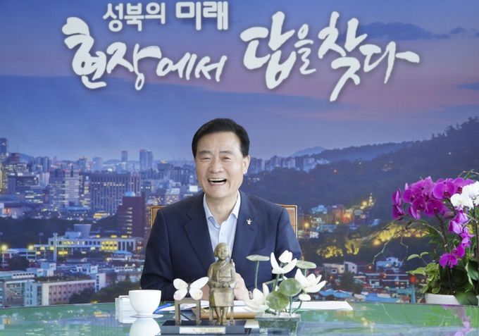 이승로 성북구청장