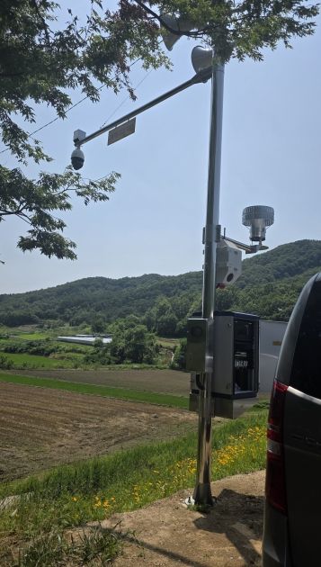 구미시, 실시간 감시·경보 시스템 구축