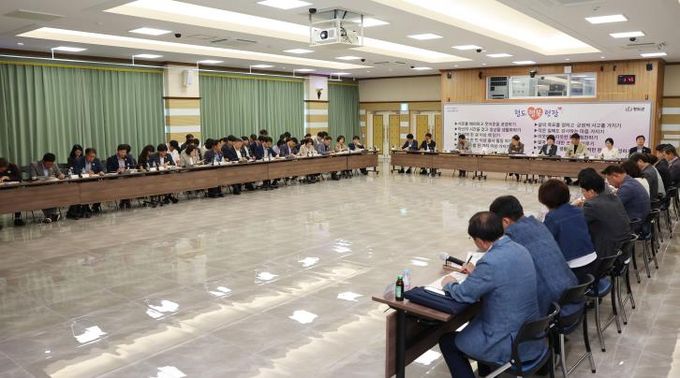 청도군, 대한민국 행복 1등을 향한 여정 시작!-비전2040 간담회