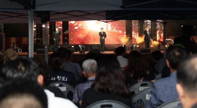 제19회 한여름밤의 청도열린음악회 성황리에 개최-신화랑풍류마을