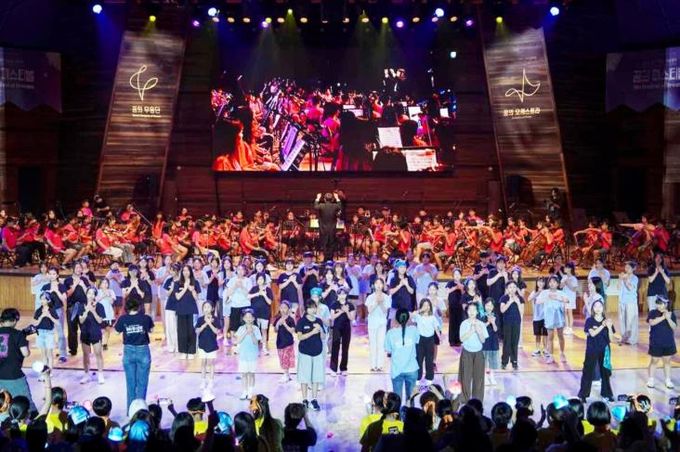 꿈의 오케스트라 청송, 예술로 하나 되다