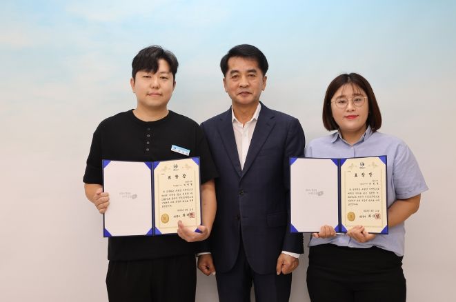 2025년 상반기 친절공무원·민원 우수부서 선정