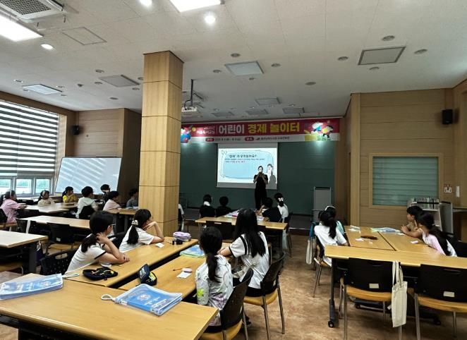 울주‧남부도서관, 초등학생 여름 독서교실 운영(남부도서관).