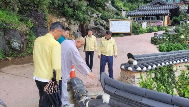 정취암현장점검