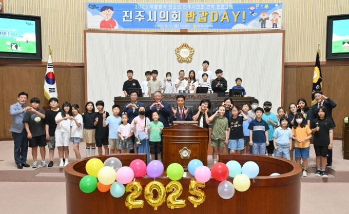 한층 문턱 낮춘 청소년 진주시의회 견학 성료