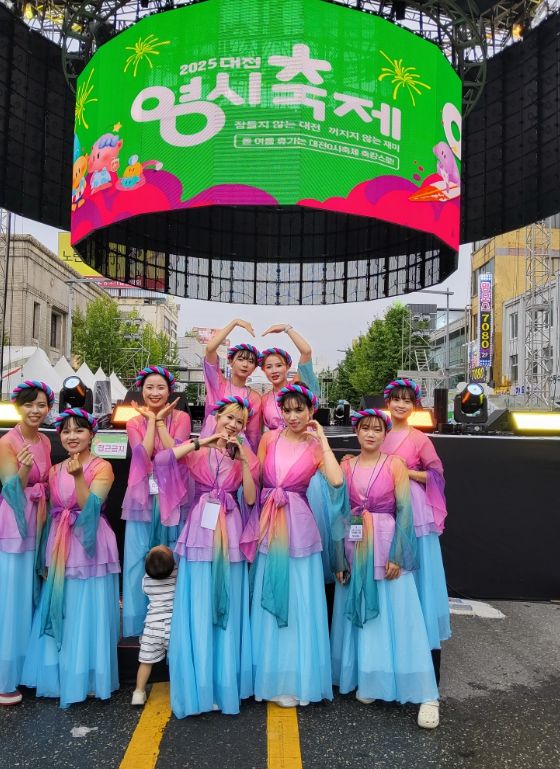 증평군 ‘씬짜오’, 전국 외국인 장기자랑서 우수상