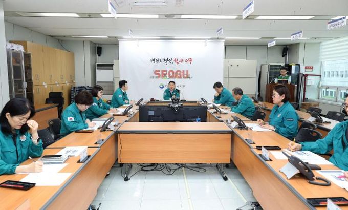 11일 구청 재난안전대책본부에서 열린 을지연습 준비 상황 보고회 장면