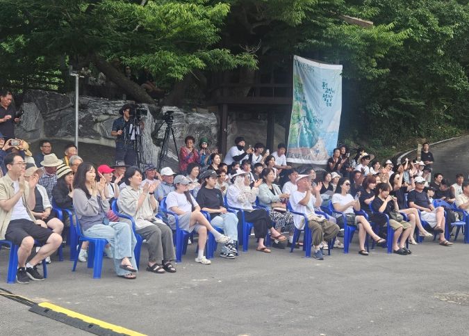 제1회‘통영 고양이섬의 날 축제