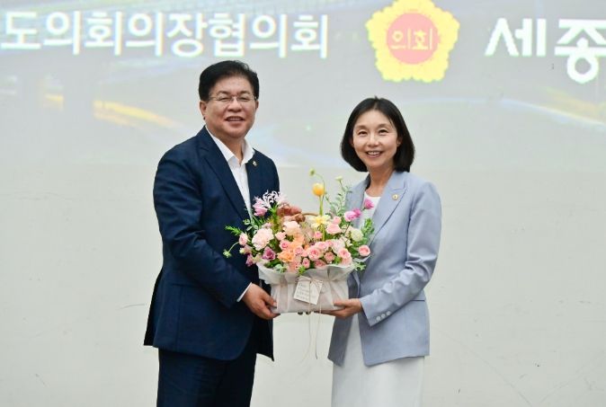 대한민국시도의회의장협의회 회장 선출된 최호정 의장