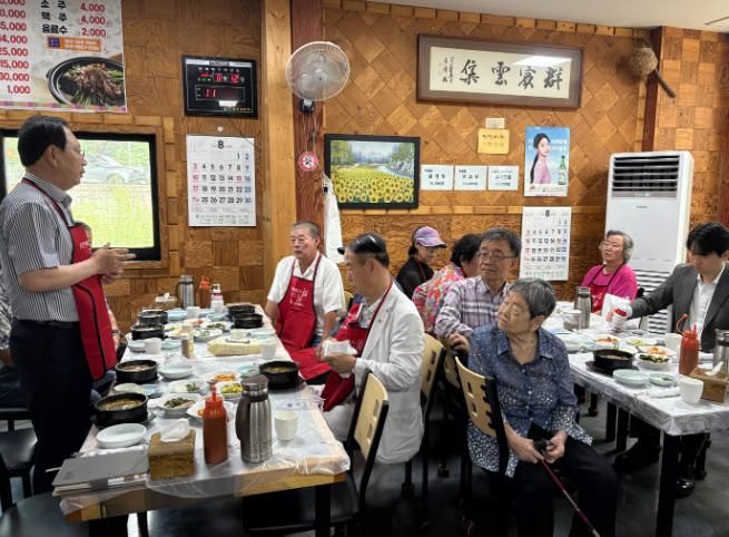 괴산군 광복 80주년 광복회원 간담회