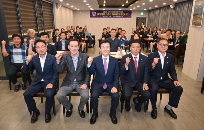 조규일 진주시장, 대한민국 여자배구대표팀 격려