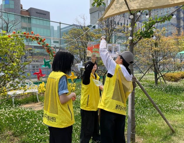 광주 남구, ‘별별 행복 한마당’ 어린이 그림 공모전