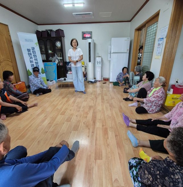 2025년 합천군 여성친화도시 지역특성화 공모사업'찾아가는 경로당 군민의식 함양교육'실시