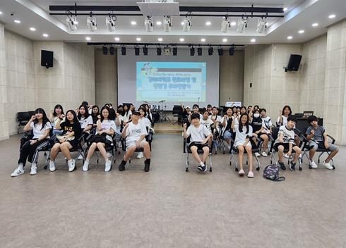 김해시청소년수련관 여름방학 맞이 진로·봉사 융합형 체험활동 성료