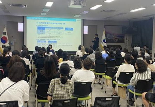 서구, 고교학점제 및 대입 전략 특강 성료