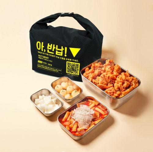 배달앱 다회용기 사업