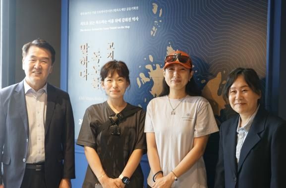 특별전시회 개최