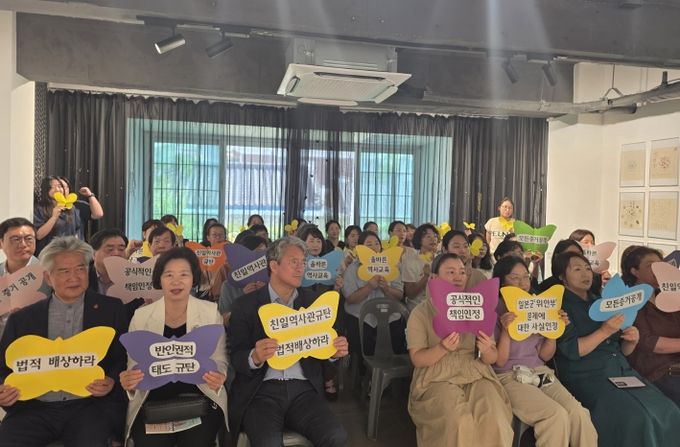 전북자치도,‘일본군 위안부 피해자 기림의 날’ 추모행사 개최