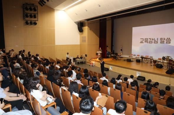 울산교육청, 직원 다모임 행사로 광복의 의미 되새겨