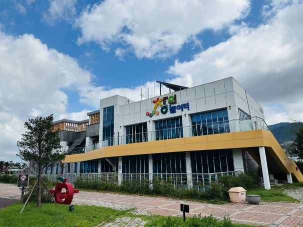 세대공감 창의놀이터 시설 외관